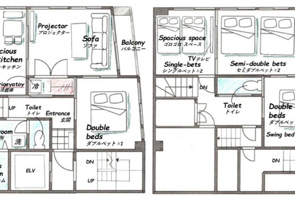 Appartement Meee Shinjuku à Tōkyō Extérieur photo